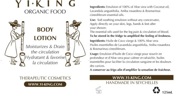 125ml-Body-Lotion-100 Body Lotion – Image 2