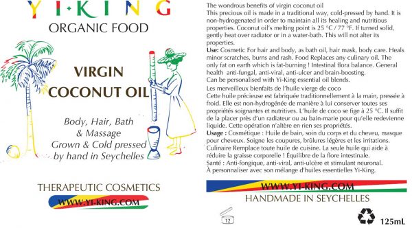 Huile vierge de coco 250ml – Image 2