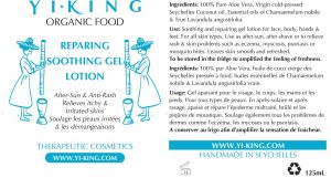 Reparing soothing gel lotion - Image 2