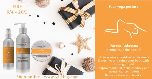 Ê-Senses gift box - Image 4