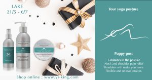 Ê-Senses gift box - Image 3