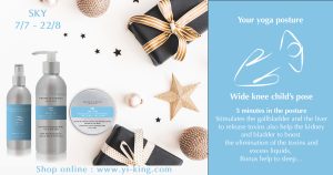 Ê-Senses gift box - Image 6